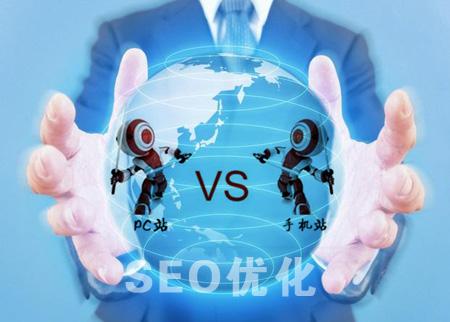 石家莊網(wǎng)絡(luò)公司:手機網(wǎng)站優(yōu)化